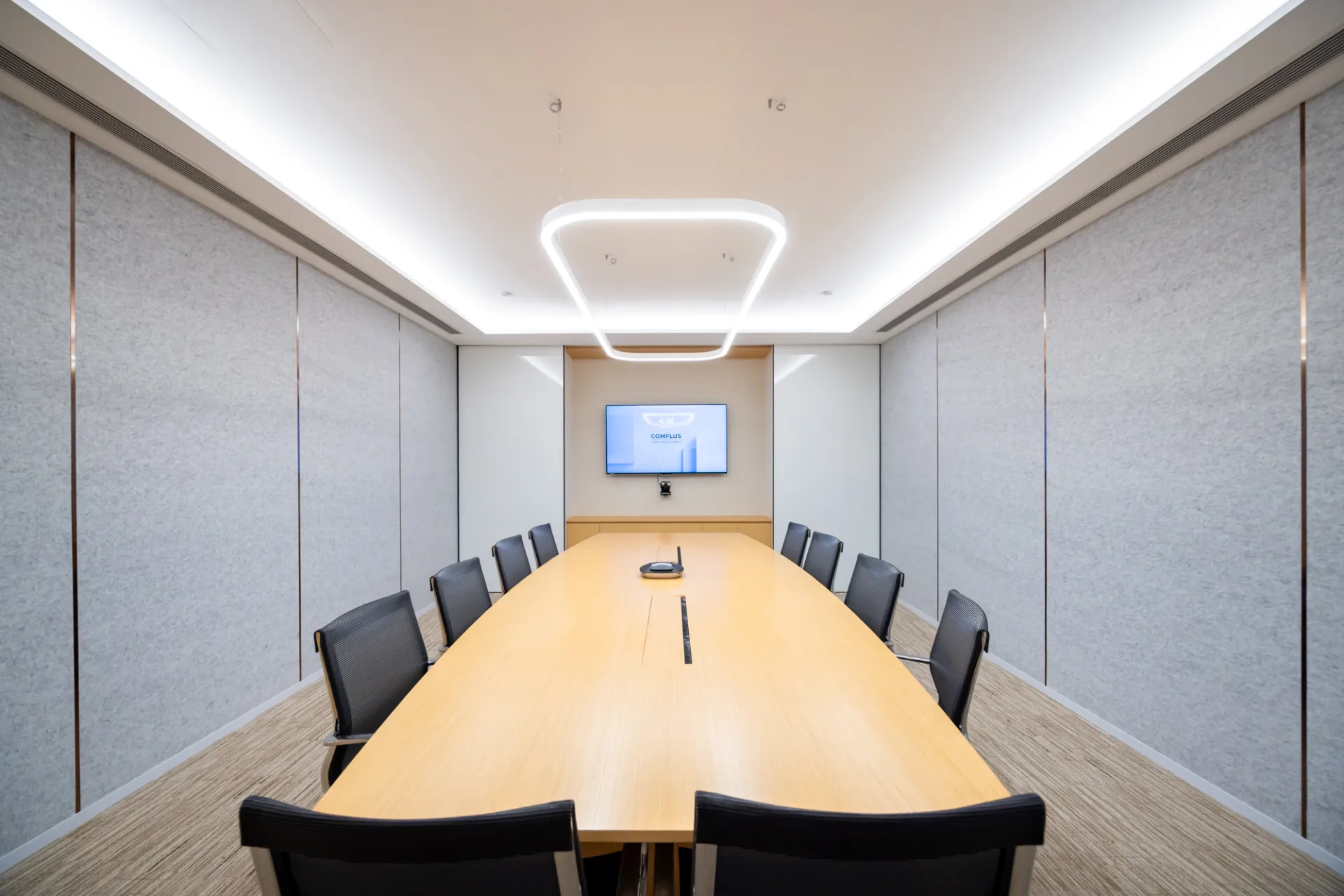 Complus Asset Management office project